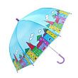 Зонт детский Mary Poppins Домики 46 см