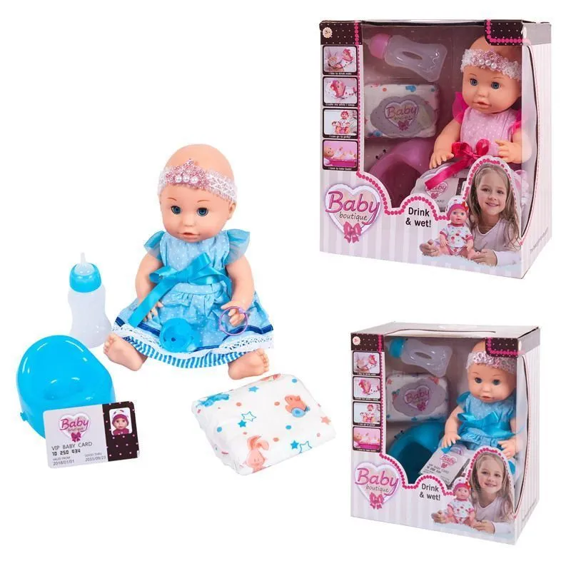 Пупс-кукла "Baby boutique" 30 см, пьет и писает, платье 2 цвета в ассорт. 