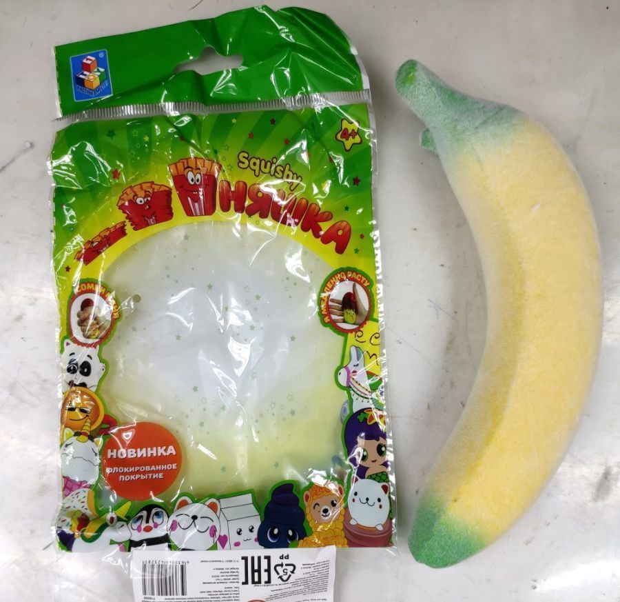 1toy игрушка-антистресс мммняшка флок squishy (сквиши) банан, 27 гр., 18х3см