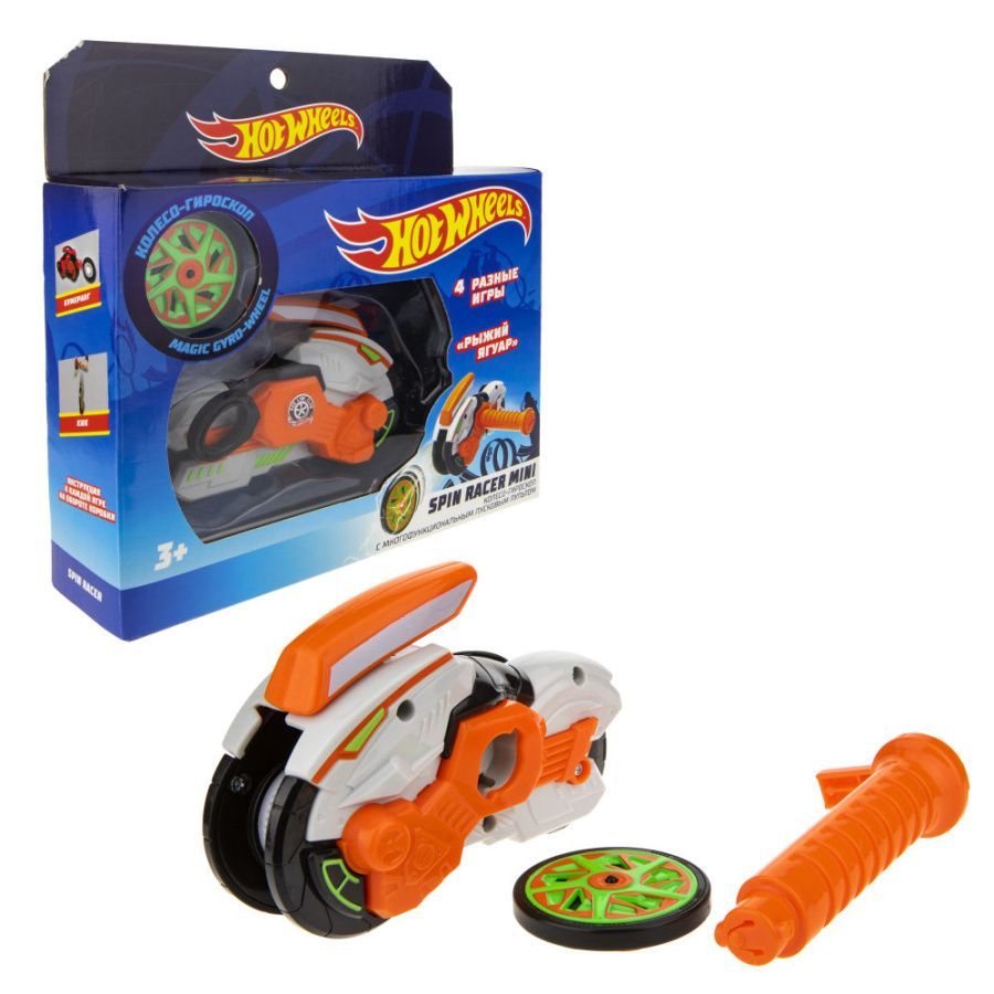 Hot Wheels Spin Racer "Рыжий Ягуар". пусковой механизм с диском, 12 см, оранжевый