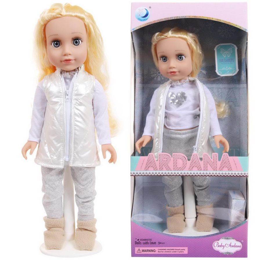 Кукла "Ardana Baby" в кремовом жилете, 45 см, в коробке