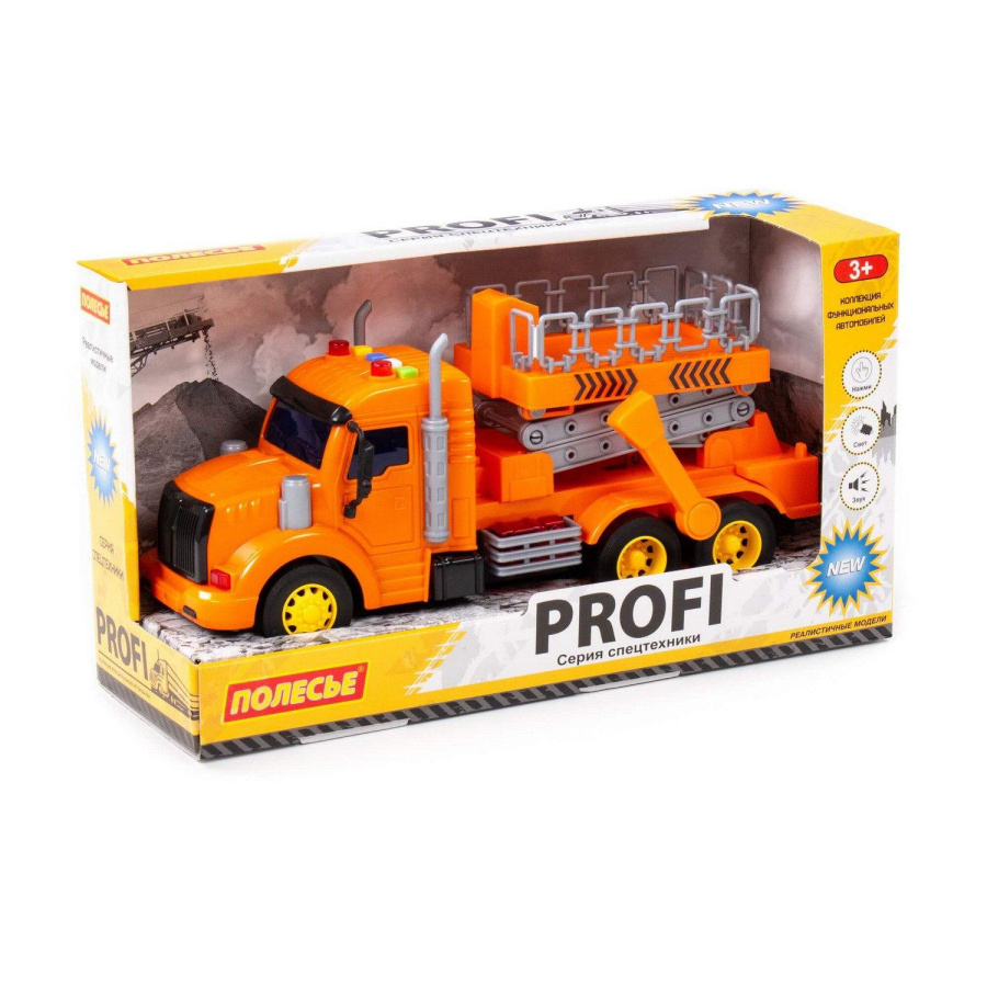 Автомобиль Полесье Профи с подъёмником инерционный со светом и звуком оранжевый в коробке