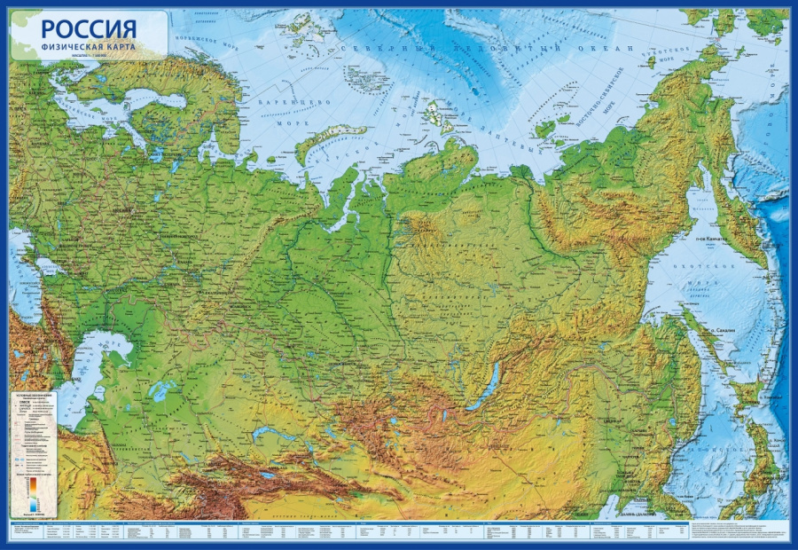 Интерактивная карта GLOBEN КН054 Россия Физическая 1:7,5М