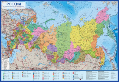Интерактивная карта GLOBEN КН059 Россия политико-административная 1:7,5М
