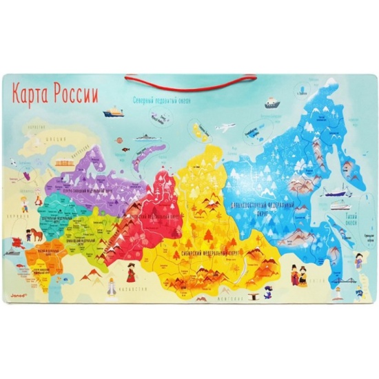 Карта России с магнитными пазлами 90 элементов, на русском языке