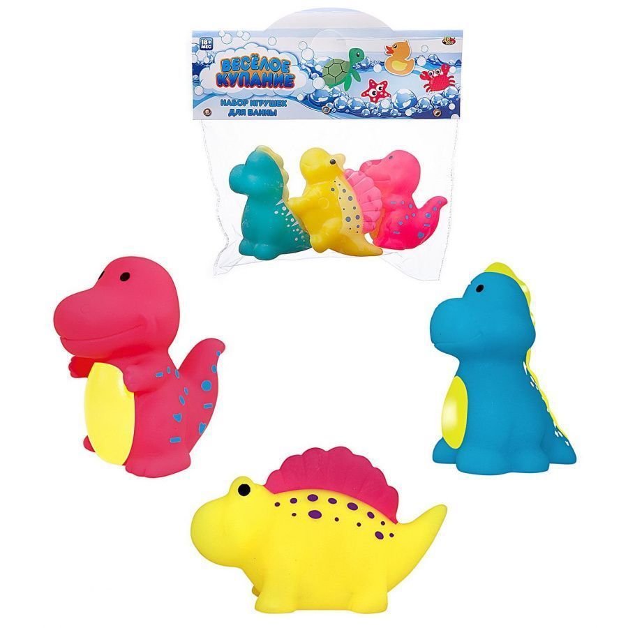 Веселое купание. Набор игрушек для ванны, 3 предмета (динозаврики: бирюзовый, желтый, розовый)
