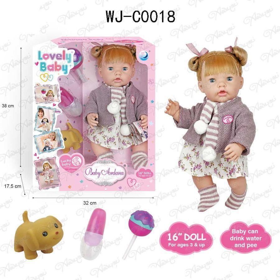 Пупс-кукла "Baby Ardana", 40см, в платье и серо-розовой кофте, в наборе с аксессуарами, в коробке