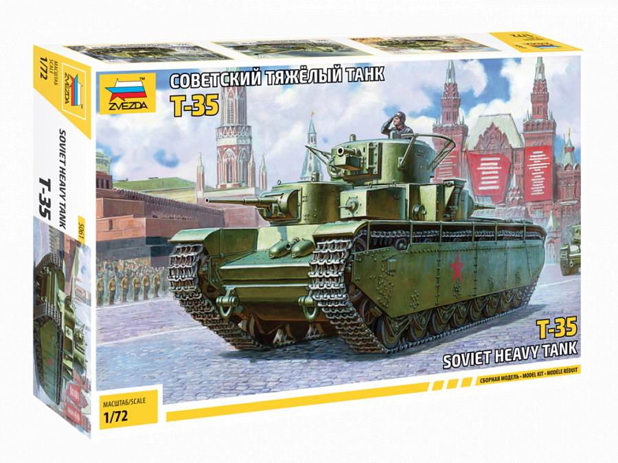 Модель сборная Советский танк Т-35
