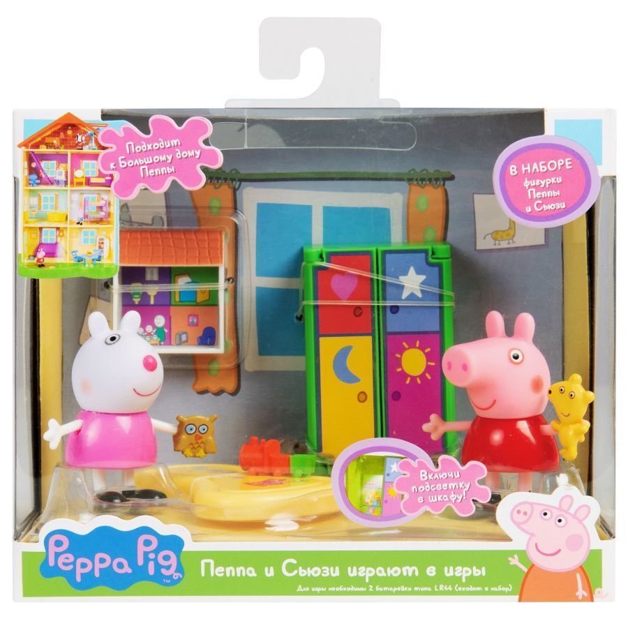 Свинка Пеппа. Игровой набор "Пеппа и Сьюзи играют в игры". TM Peppa Pig