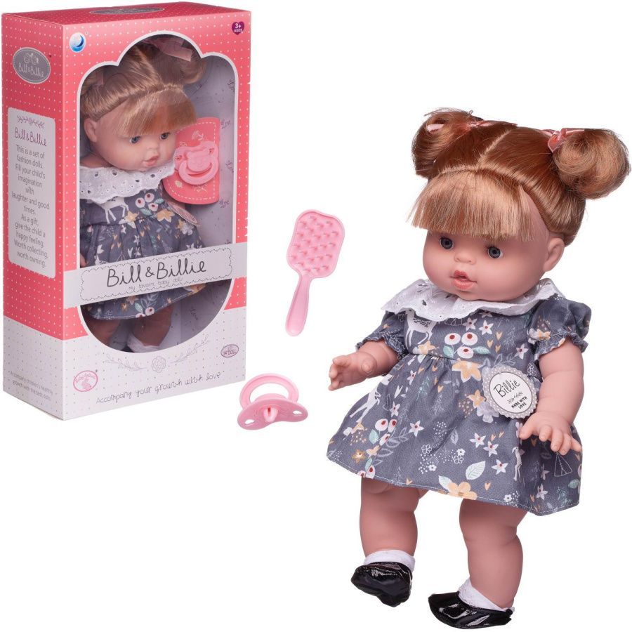 Пупс-кукла "Baby Ardana" 32см, в платье в цветочек, со звуковыми эффектами, в наборе с аксессуарами