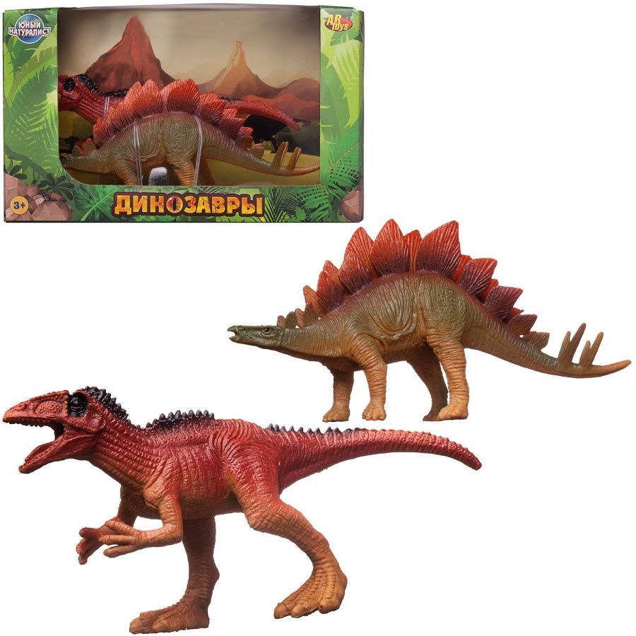 Юный натуралист. Набор игровой "Динозавры: Стегозавр против Аллозавра", в коробке