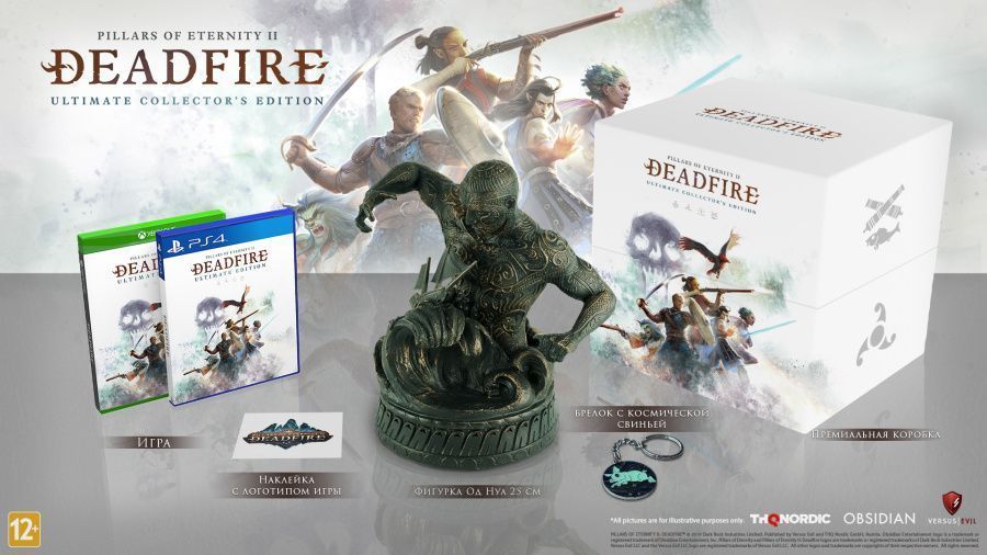 PS4:  Pillars of Eternity II: Deadfire - Ultimate Edition Коллекционное издание