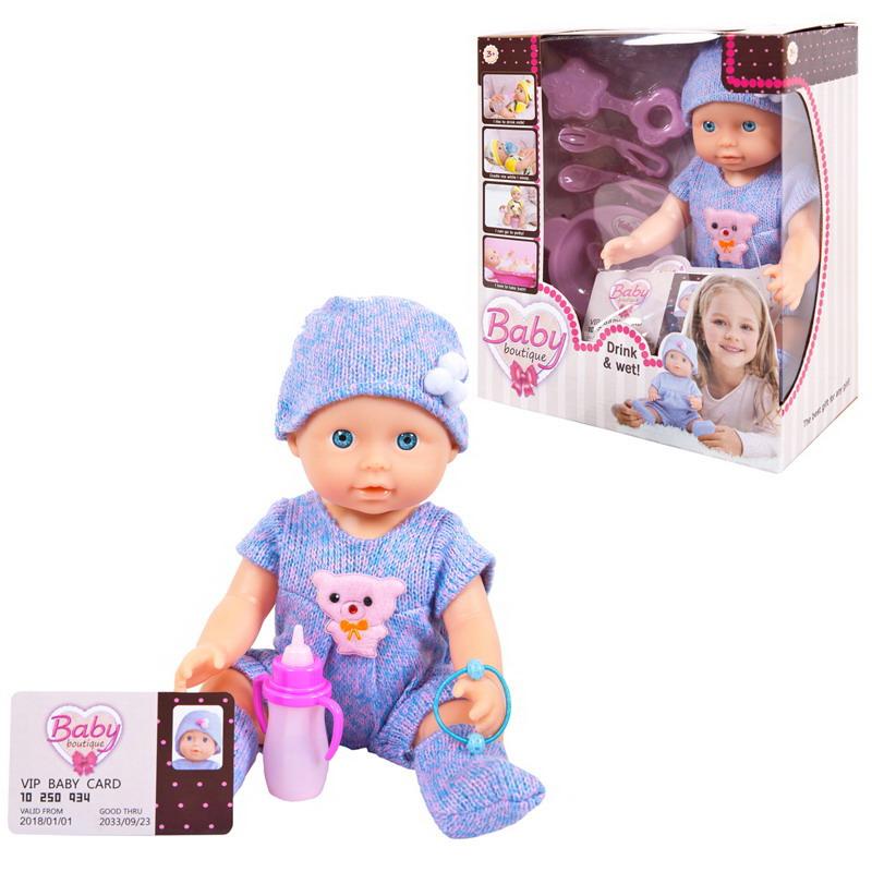 Пупс-кукла "Baby boutique" (в фиолетовой одежде), пьет и писает, 25 см