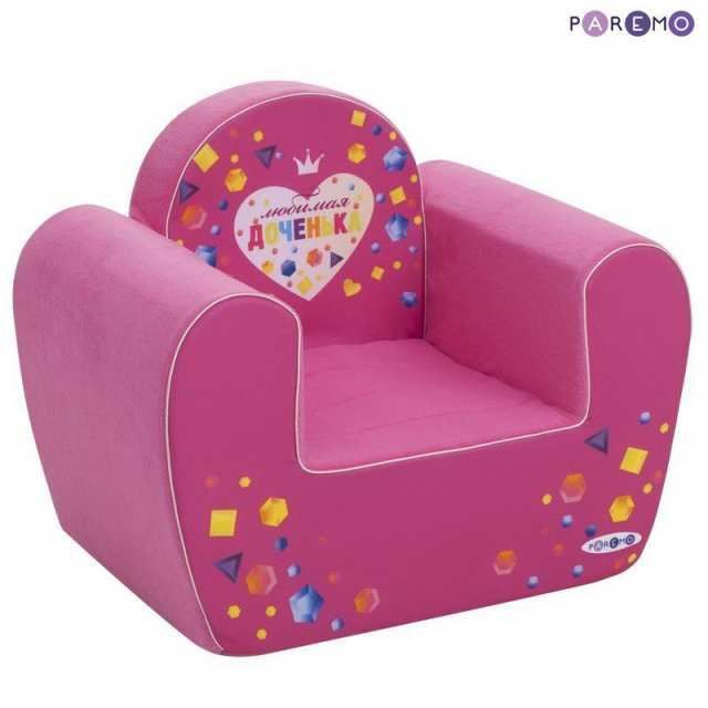 Кресло игровое серии "Инста-малыш", #ЛюбимаяДоченька