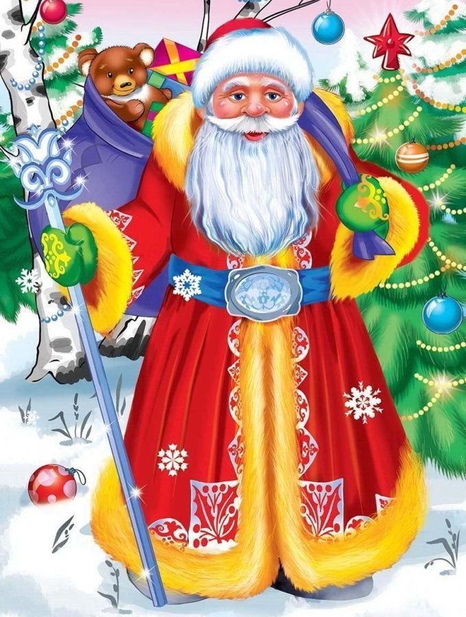 Набор для творчества Алмазная мозаика Дед Мороз с подарками блестящая, с подрамником,с полным заполн