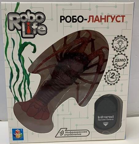 1TOY RoboLife Игрушка Робо Лангуст, ИК-пульт 