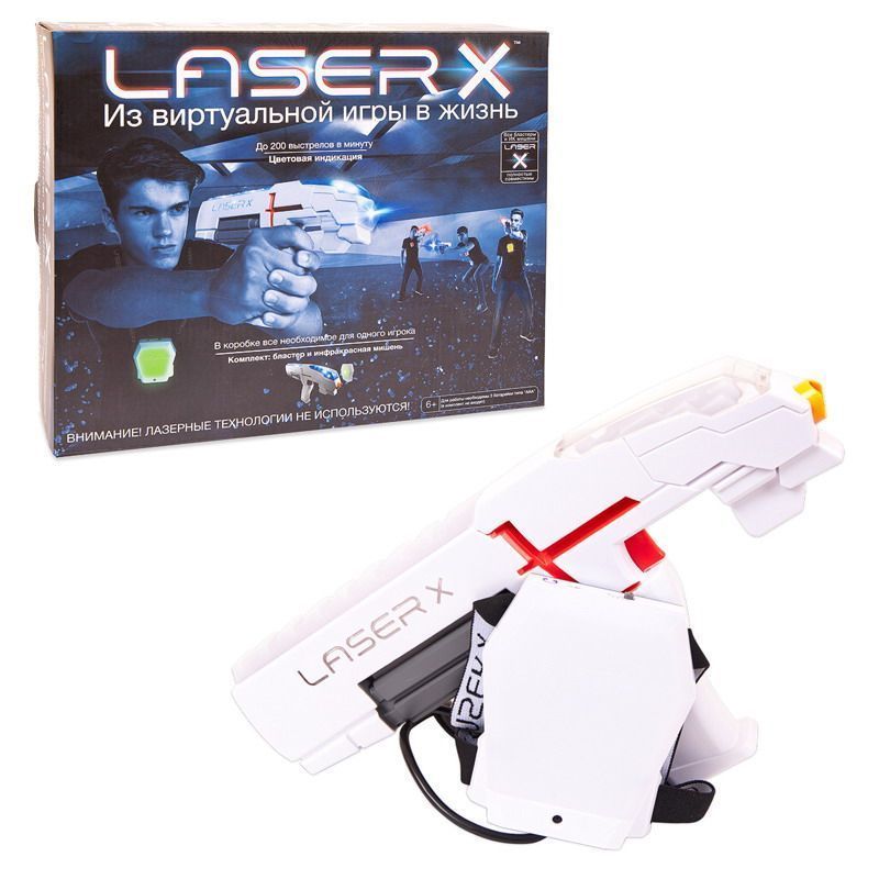 Набор игровой Laser X (1 бластер, 1 мишень)