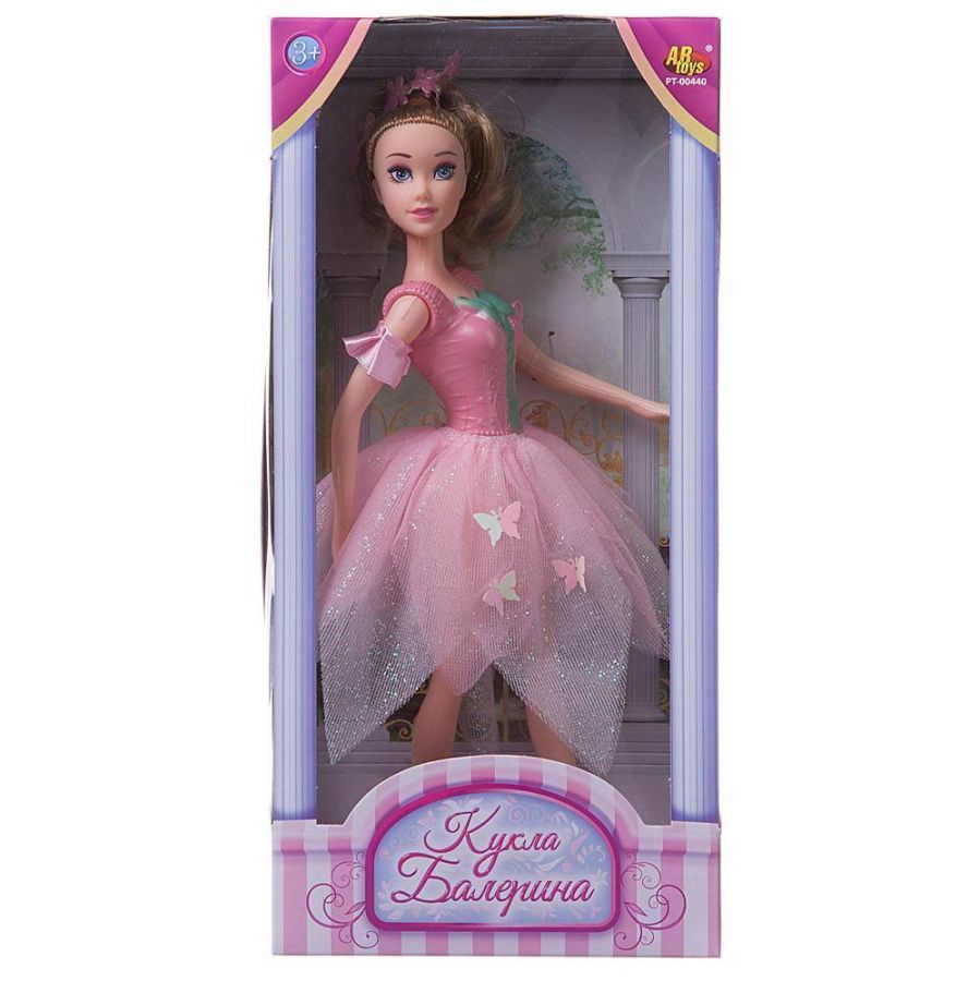 Кукла "Балерина" в бледно-розовой юбке-лепесток с бабочками, 30 см