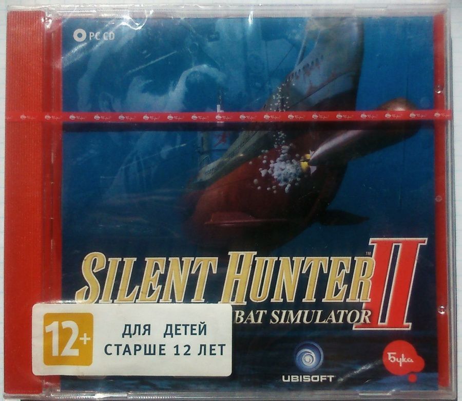 Silent Hunter II-CD-jewel