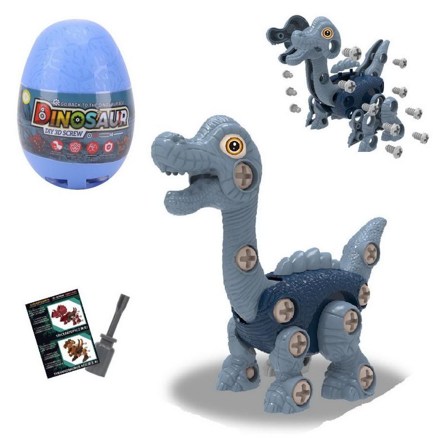 Динозаврик-конструктор в яйце в наборе с отверткой, серый