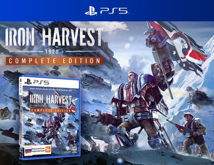 PS5:  Iron Harvest Complete Edition