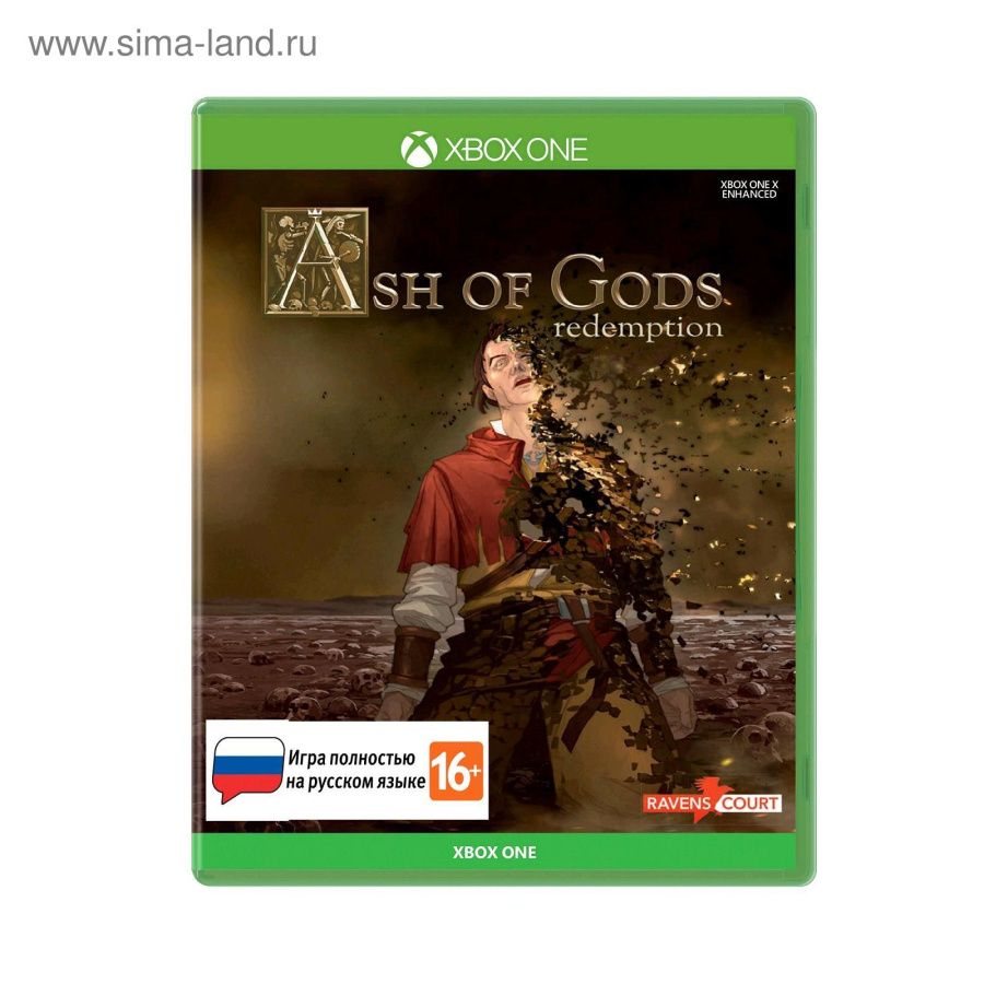 Xbox One: Ash of Gods: Redemption Стандартное издание