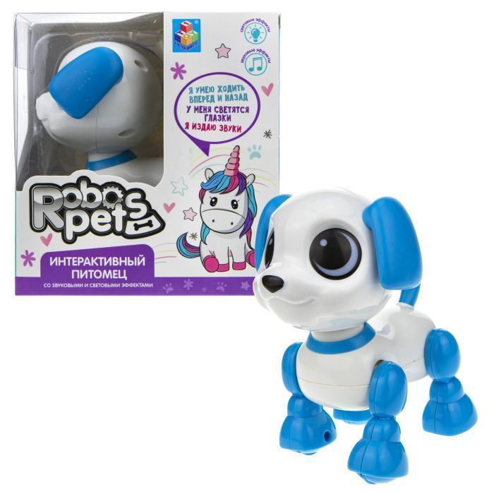 1TOY RoboPets игрушка интерактивная Робо-щенок бело/голубой (mini), свет,звук, движение