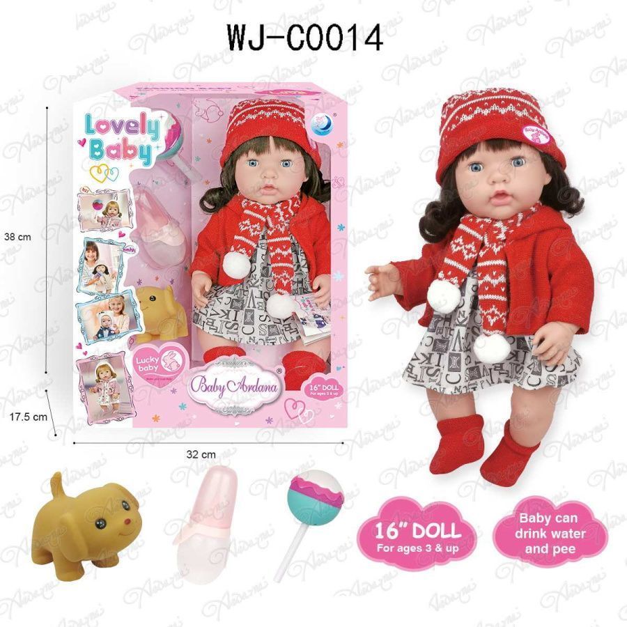 Пупс-кукла "Baby Ardana", 40см, в платье и красной курточке, в наборе с аксессуарами, в коробке