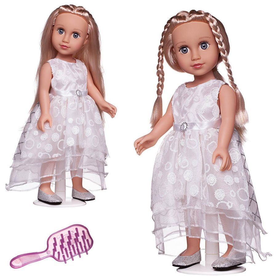 Кукла "Ardana Baby" 45 см в белом длинном платье, в коробке