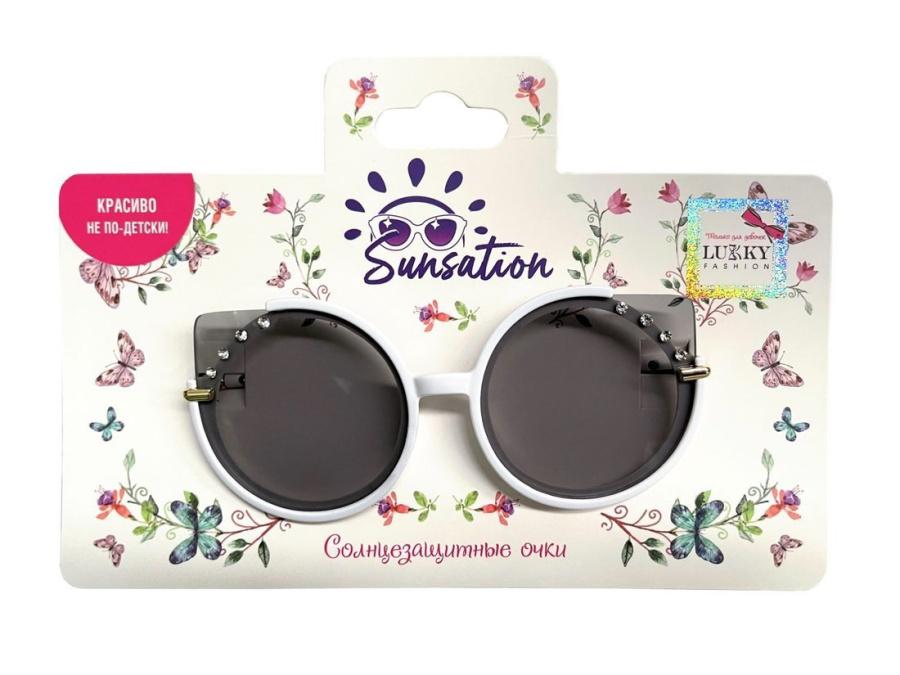 Lukky Fashion Солнцезащитные очки для детей "Кошачий взгляд" с декором из страз,цвет оправы белый