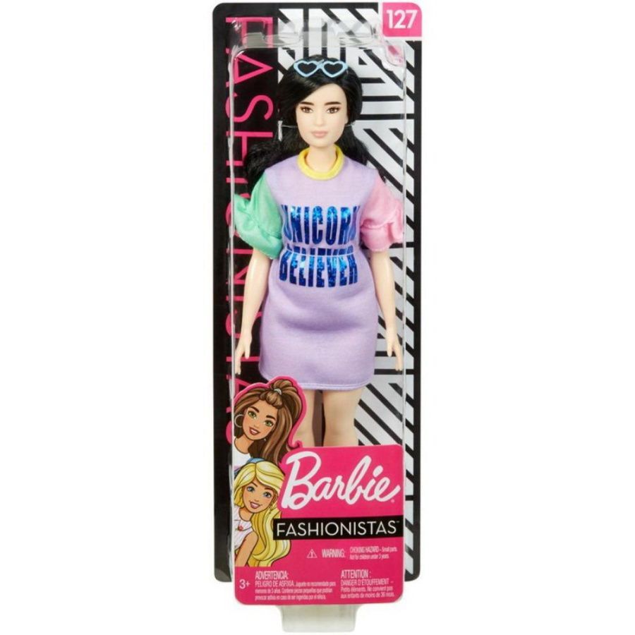 Barbie Кукла из серии "Игра с модой" Брюнетка в спортивном платье