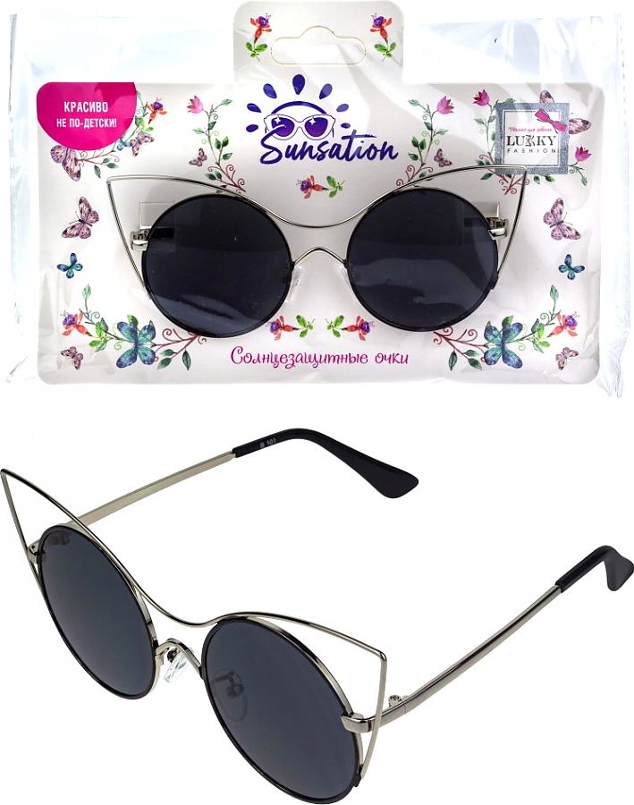 Lukky Fashion Солнцезащитные очки для детей "Кошачий взгляд", метал. оправа, круглые стекла, черные