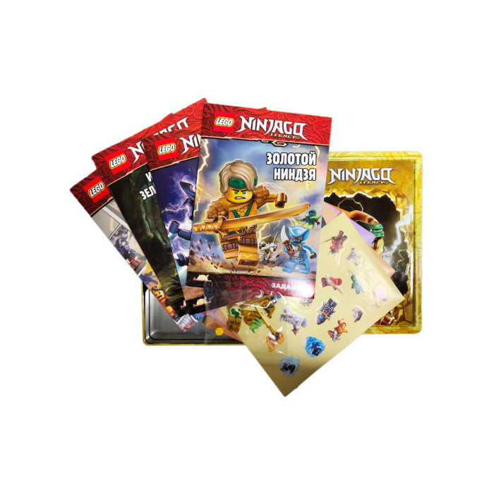 Набор книг с игрушкой LEGO Ninjago - Подарок из Ниндзяго (4 книги с заданиями и 1 минифигур