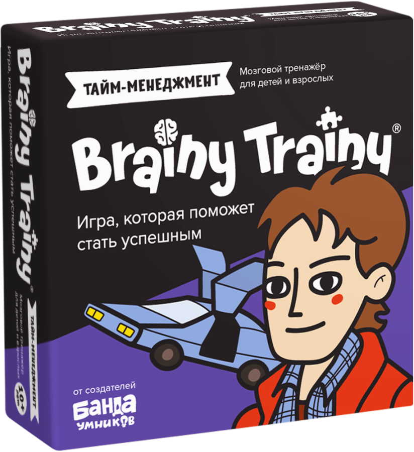 Игра-головоломка BRAINY TRAINY УМ677 Тайм-менеджмент
