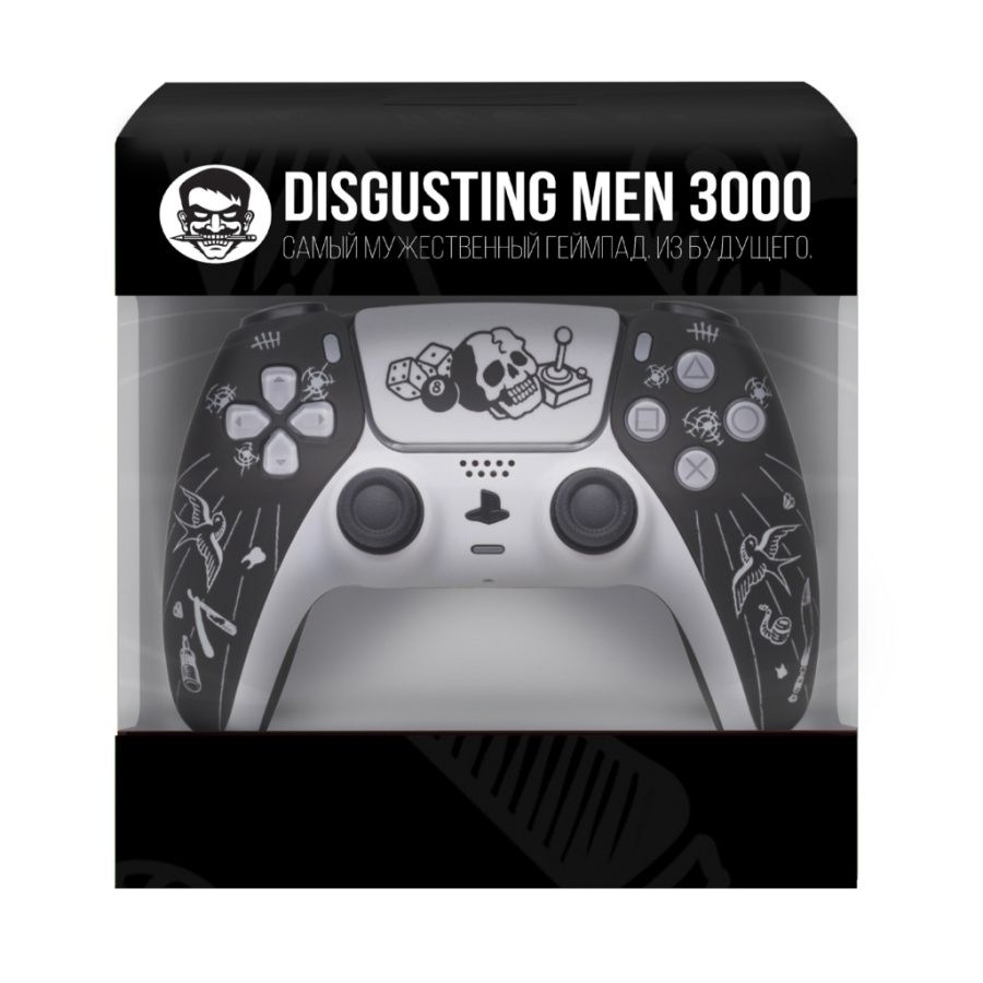 Аксессуар: PS5: SONY DualSense 5 Беспроводной геймпад "Disgusting Men"