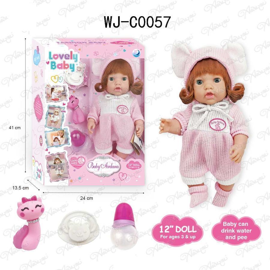 Пупс-кукла "Baby Ardana" 30 см в бело-розовом комбинезончике, в наборе с аксессуарами