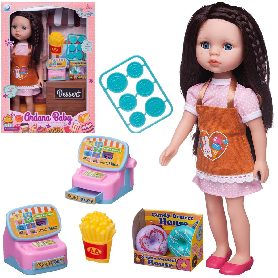 Кукла "Ardana Baby" брюнетка в магазине 37,5 см, в наборе с аксессуарами, в коробке