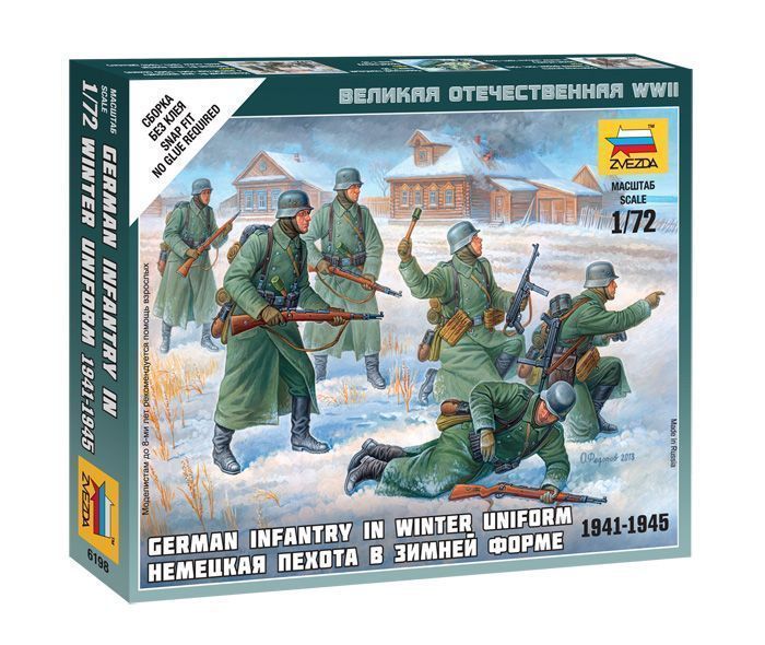 Немецкая пехота 1939-1942 гг. (зима)