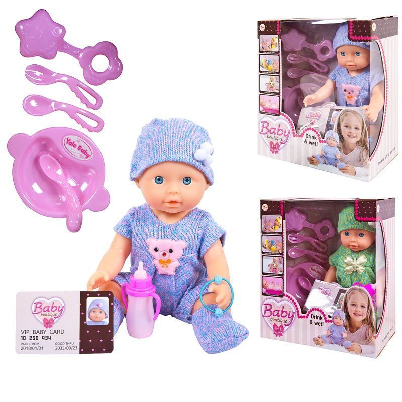 Пупс-кукла "Baby boutique" 25 см, пьет и писает, в костюмчике, 2 цвета в ассорт. 