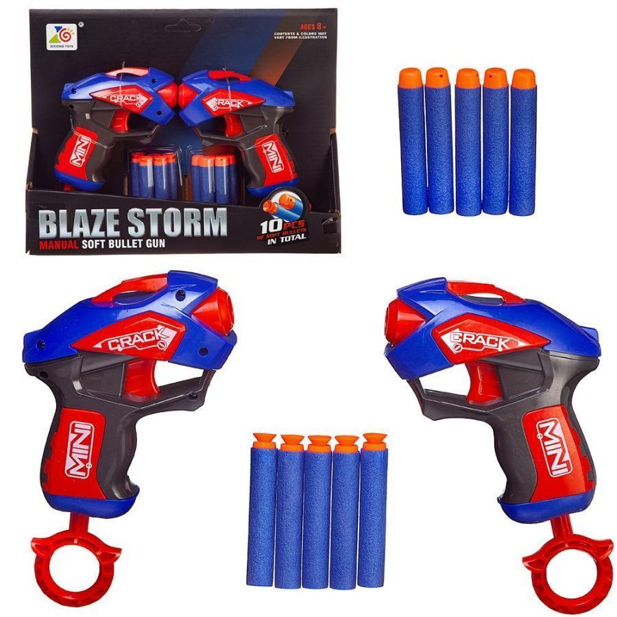 Бластеры "Blaze Storm" синие 2 шт. с 10 мягкими пулями