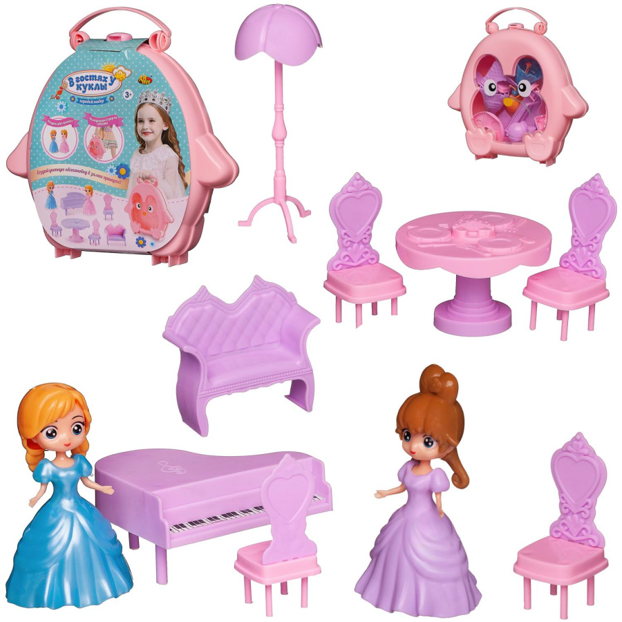 В гостях у куклы. Чемоданчик "Розовый совенок" с 2 куколками и мебелью, 20,5х5х21см