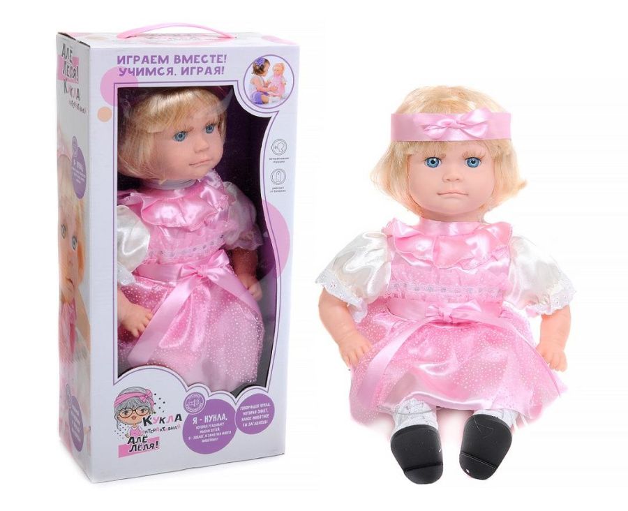 Интерактивная кукла "Алё, Лёля!"  блондинка с каре