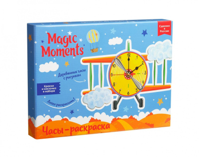 Набор для творчества MAGIC MOMENTS CL-5 Часы Авиатор