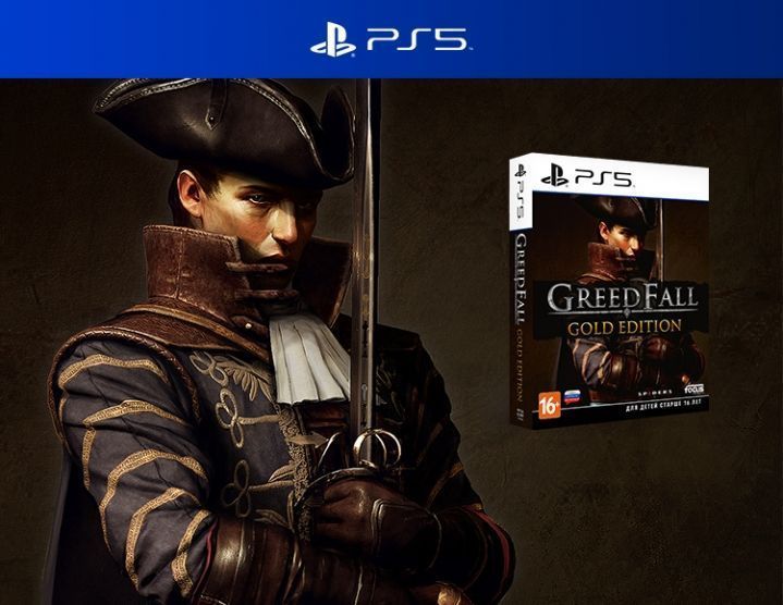 PS5:  GreedFall Gold Edition