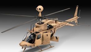 Американский лёгкий вертолёт OH-58 Kiowa