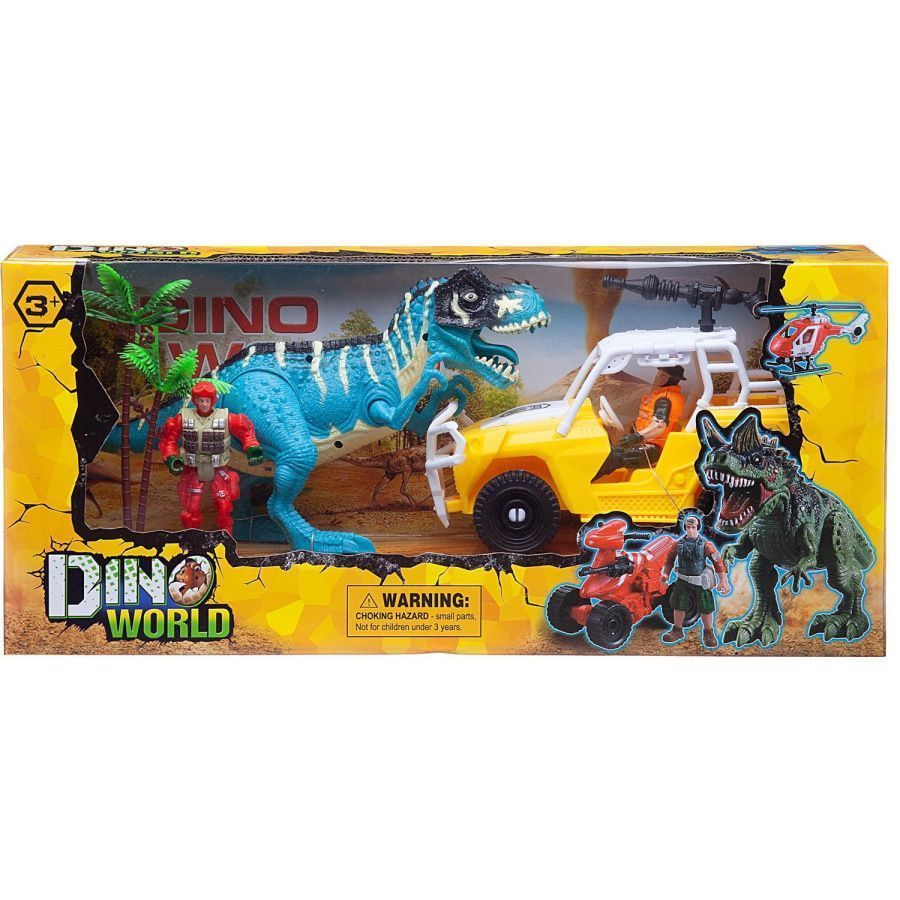Набор игровой "Мир динозавров" (большой динозавр, джип-сафари, фигурка человека, акссесуары)