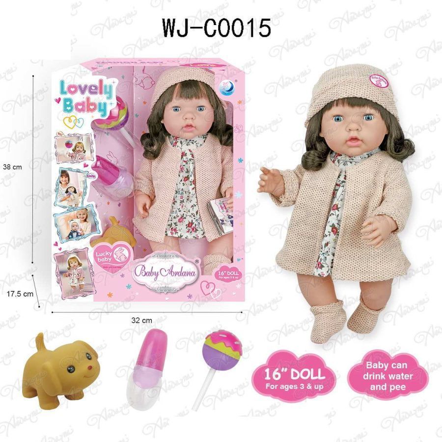Пупс-кукла "Baby Ardana", 40см, в платье и вязаном пальто, в наборе с аксессуарами, в коробке