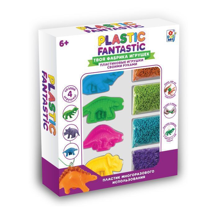 Plastic Fantastic. Набор "Динозавры", в коробке 26,2х22,2х5 см
