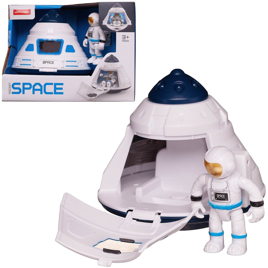 Набор "Покорители космоса. Капсула посадочная с фигуркой космонавта", со световыми эффектами коробка