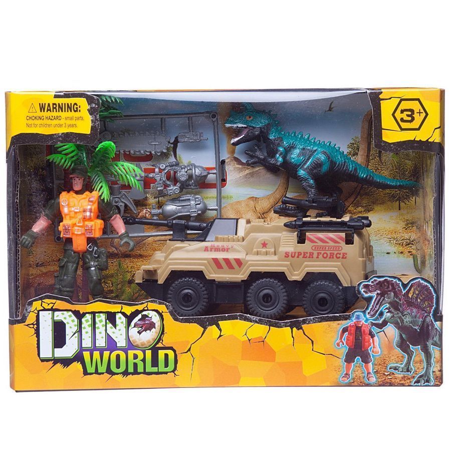 Набор игровой "Мир динозавров" (динозавр, боевая машина, фигурка человека, акссесуары)